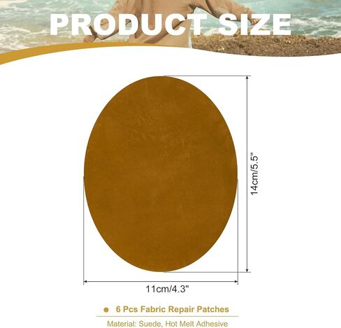 بقع Patikil Iron-On 4.3 "By 5.5" ، 6 حزمة كوع بيضاوي كوع إصلاح الركبة تصحيحات من جلد الغزال القمصان لقميص جينز سترة إصلاح مجموعة تزيين ، الجمال in Kuwait