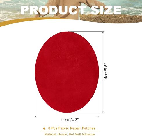 بقع Patikil Iron-On 4.3 "By 5.5" ، 6 حزمة كوع بيضاوي كوع إصلاح الركبة تصحيحات من جلد الغزال القمصان لقميص جينز سترة إصلاح مجموعة تزيين ، الجمال in Kuwait