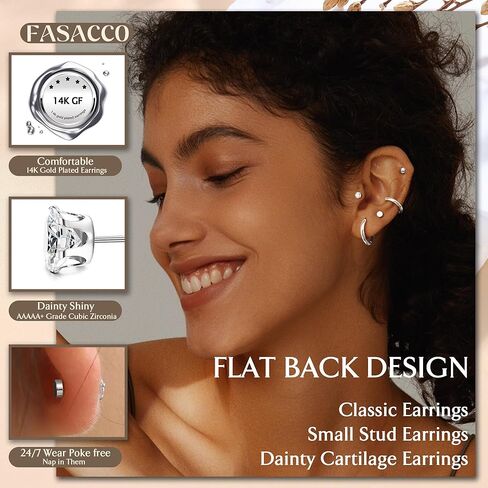 FASACCO أقراط صغيرة صغيرة مرصعة بالذهب 18K طقم أقراط من الفولاذ المقاوم للصدأ لأقراط ثقب الغضروف المتعددة in Kuwait