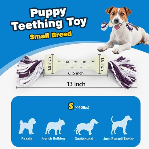 Glow-in-The-Dark Dog Toy – Interactive Fetch, Tug & Treat Puzzle for Small Dogs, 13" Lightweight Flying Disc with Dental Cleaning Texture, TPR & Rope Calming Chew Toy for Anxiety Relief in Kuwait