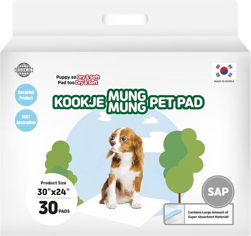 Absorbent Dog Pee Pads 'KOOKJE Mung Mung Pad' (Charcoal, Small) in Kuwait