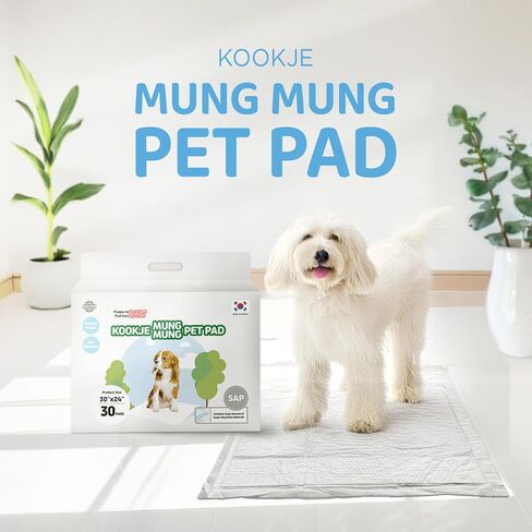 Absorbent Dog Pee Pads 'KOOKJE Mung Mung Pad' (Charcoal, Small) in Kuwait