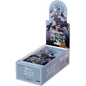 hololive Official Card Game Booster Pack Vol. 1 Blooming Lady Box