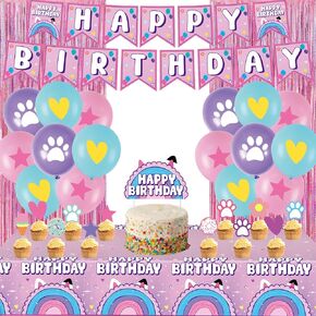مستلزمات حفلات عيد ميلاد Dollhouse ، مجموعة زخارف الحفلات تشمل لافتة ، بالونات ، بهرج Foil Stringe Curtains Cake Cupcake ، مستلزمات الحفلات ذات الطابع المائدة دمية.