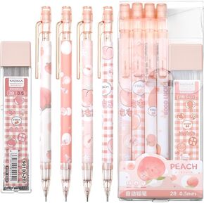 4 Pcs Pastel Mechanical Pencil 0.5mm, Cute Mechanical Pencils Set with 1 Tubes HB Refills, Stationary Cute School Office Supplies for Writing Drawing Sketching
