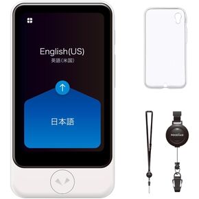 Pocketalk Amazon Bundle Travel Bundle - صوت و Camera 84+ مع مترجم لغة مع حالة قرص واضحة وشبل قابل للسحب - بالإضافة إلى طراز مع شاشة كبيرة وعمر بطارية طويل ومتوافق مع HIPAA