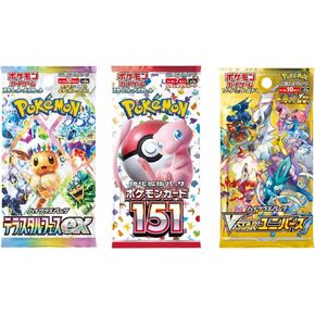 Japanese Packs for Pokemon Bundle Terastal Festival Booster Pack, 151 Booster Pack, Vstar Booster Pack Japanese Authentic Factory Sealed Booster Packs (3 Packs)