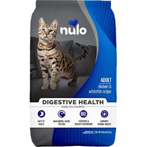 Nulo Digestive Health Adult Cat Chicken & Whitefish 4.5LB Bag in Kuwait