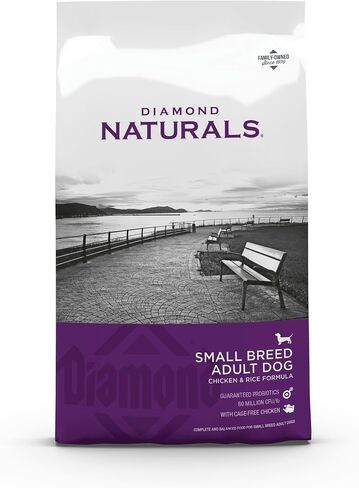 Diamond Naturals Small Breed Puppy Real Chicken Recipe High Protein Dry Dog Food 18 Pound (Pack of 1) in Saudi Arabia