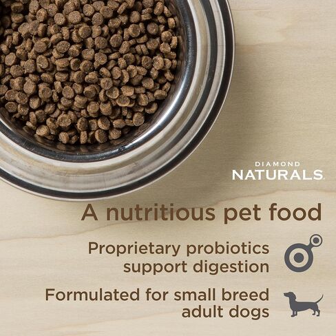 Diamond Naturals Small Breed Puppy Real Chicken Recipe High Protein Dry Dog Food 18 Pound (Pack of 1) in Saudi Arabia