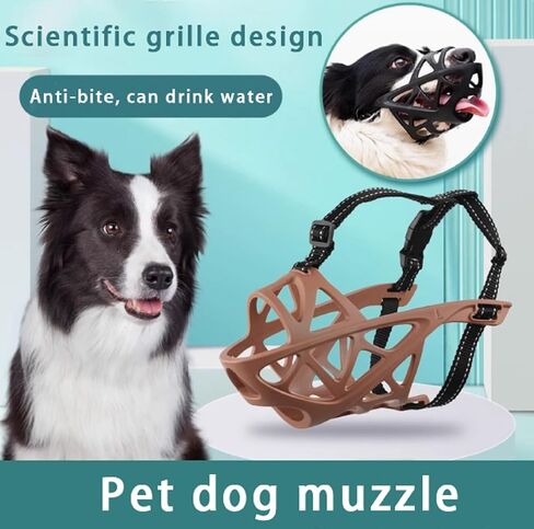 Gentle Dog Muzzle Protector, Safe and Comfortable, Soft Mesh Dog Mouth Guard, Full Coverage Adjustable Strap and Elastic Buckle, Used for Training Pets to Prevent Biting, Barking and Chewing in Saudi Arabia