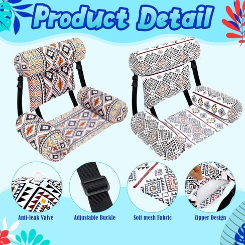 Threehoney 2 Pack Large Pool Chair Floats Adult Inflatable Pool Lounge Chair Summer Pattern Water Floating Chair Adjustable Pool Float Hammock for Swimming Pool Beach Party Game in Saudi Arabia