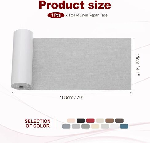 PATIKIL 70x6.2 Inch Linen Repair Tape, Repair Fabric Patch Self Adhesive Couch Patch Line Repair Patch for Furniture Sofa Car Seats Office Chairs, Dark Blue in Saudi Arabia