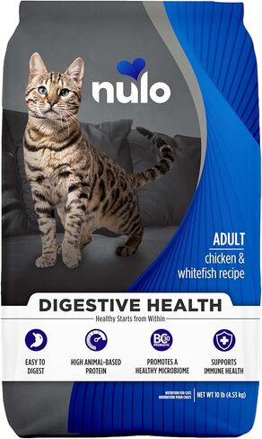 نولو الصحة الهضمية البالغة الدجاج والسمك الأبيض 4.5 رطل كيس in Kuwait