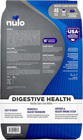 نولو الصحة الهضمية البالغة الدجاج والسمك الأبيض 4.5 رطل كيس in Kuwait