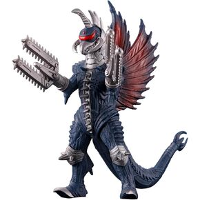 BANDAI Movie Monster Series Modified Guy Gun
