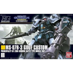 بدلة بانداي موبايل Gundam MS-07B-3 GOUF مخصصة