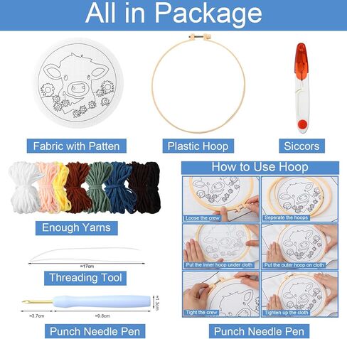 SmoothNovelty Sheep Diy Punch Edele Kits للمبتدئين مع تعليمات النسيج التطريز Hoop Thread Punch Edele Craft Set سهلة للبالغين وديكور هدايا الأطفال ، 20x20cm-4 in Kuwait