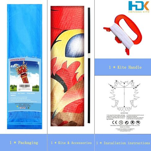 HENGDA KITE Legendary Dragon Kite,for Kids and Adults,Easy to Fly,Excellent Fabric and Structure Design,Suitable for Square, Beach, Grass, Park,Excellent Gift,(35x157) in in Kuwait