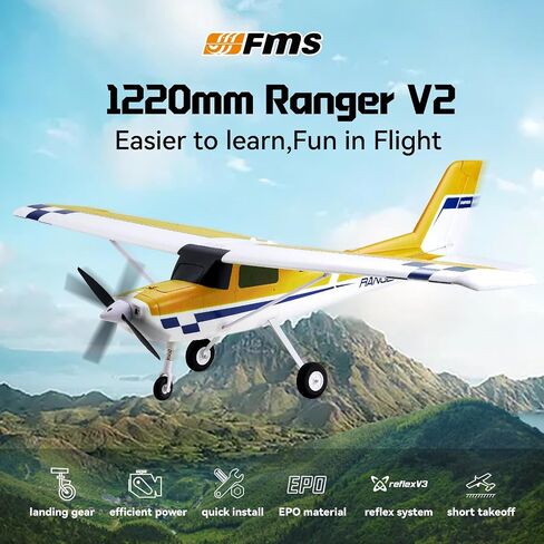 طائرات FMS RC للبالغين مبتدئين 1220 مم رينجر طائرة التحكم عن بُعد مع طائرات HOPBY REDLES ALDENT RC PNP (بدون بطارية مرسل ، شاحن) in Kuwait
