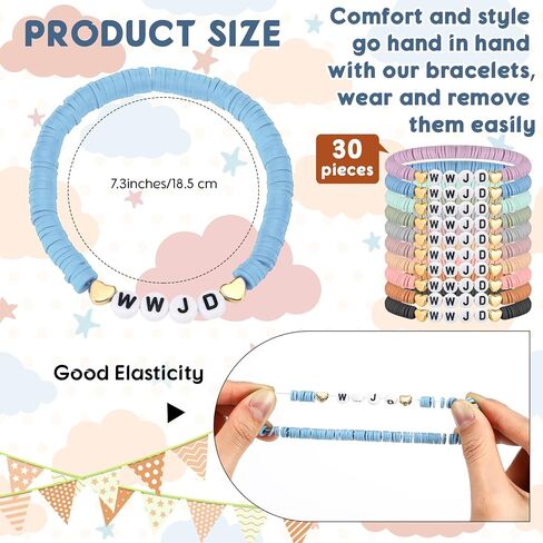 30 Pcs WWJD Bracelets Jesus Friendship Bracelets Bulk Religious Christian Wristbands for Kids First Communion Day in Kuwait