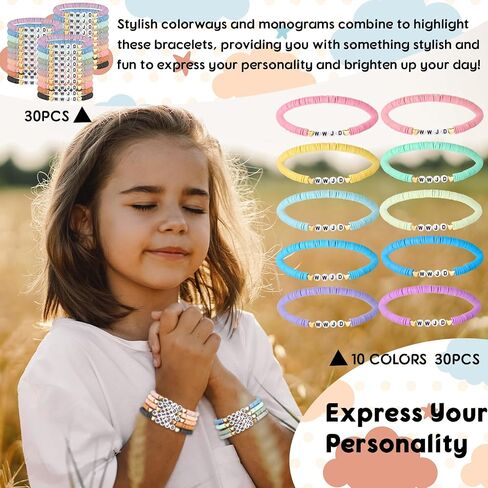 30 Pcs WWJD Bracelets Jesus Friendship Bracelets Bulk Religious Christian Wristbands for Kids First Communion Day in Kuwait