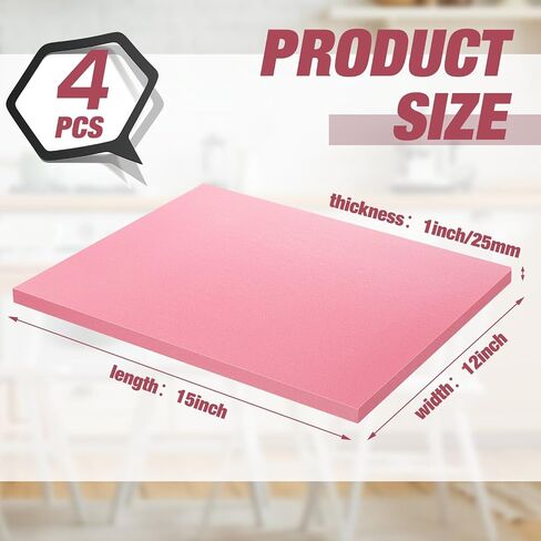 Ramede XPS Foam 15 x 12 Thick Polystyrene Rectangles Foam Board Craft for DIY Modeling Art Supplies(4 Pcs,1 Inch Thick) in Saudi Arabia