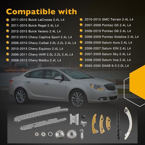 Timing Chain Kit with Tensioner Guide Rail Crank Sprocket Balance Shaft Sprocket | for 2.0L 2.2L 2.4L GM Buick Chevy GMC Pontiac Saturn | Replaces# 9-4201S, 9-4201SX, 9-4202S, 12680750 in Kuwait