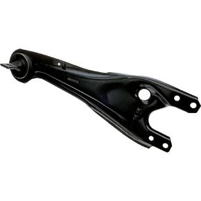 Dorman 524-452 Rear Passenger Side Suspension Trailing Arm Compatible with Select Acura/Honda Models