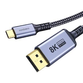 Hagibis USB C to DisplayPort 1.4 Cable [8K@60Hz, 4K@144Hz, 2K@165Hz], Bidirectional Thunderbolt 3/4 USB4 to DP 32.4Gbps HBR3 Alt Mode Adapter for MacBook Pro Air iMac XPS (6.6FT)