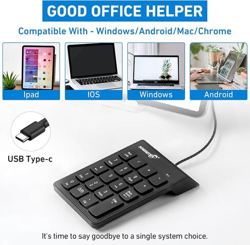 لوحة أرقام من النوع C، توصيل وتشغيل USB 19 مفتاحًا لوحة مفاتيح أرقام صغيرة للمحاسبة المالية لوحة أرقام للمكتب والمنزل ولوحة مفاتيح رقمية رفيعة محمولة للكمبيوتر المحمول والكمبيوتر اللوحي والنوت بوك (أسود) in Kuwait