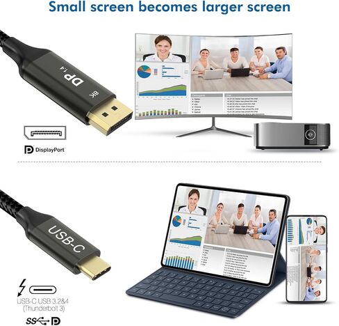 كابل USB C إلى DisplayPort 1.4 بطول 15FT - كابل Thunderbolt 4/3 إلى DP 1.4 متوافق مع MacBook Pro/Air وiPad Pro وiMac وOdyssey G9 - مثالي للألعاب والمكتب والمنزل in Kuwait