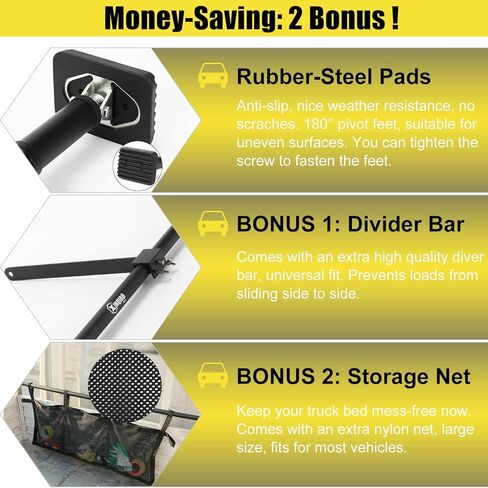 شريط شحن XINQIAO لسرير شاحنة الالتقاط، شريط شحن عالمي ممتاز للشاحنة مع شبكة شحن وشريط مقسم، سعة 200 رطل، أيضًا لعمود دعم اليد الثالثة، بطول 39.4 بوصة إلى 70.8 بوصة in Kuwait