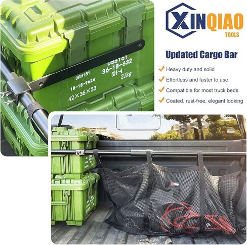 شريط شحن XINQIAO لسرير شاحنة الالتقاط، شريط شحن عالمي ممتاز للشاحنة مع شبكة شحن وشريط مقسم، سعة 200 رطل، أيضًا لعمود دعم اليد الثالثة، بطول 39.4 بوصة إلى 70.8 بوصة in Kuwait