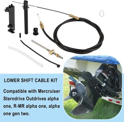 طقم كابل التحول السفلي 865436A02 متوافق مع Mercruiser R-MR Alpha 1 وAlpha 1، Alpha 1 Gen 2، R، MR in Kuwait