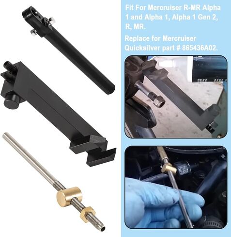 طقم كابل التحول السفلي 865436A02 متوافق مع Mercruiser R-MR Alpha 1 وAlpha 1، Alpha 1 Gen 2، R، MR in Kuwait