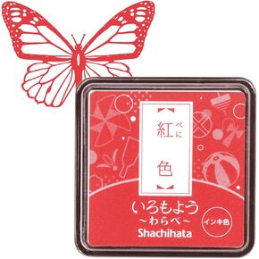IROMOYO WARABE Stamp PAD, Small Traditional Japanese Ink Colour, Oil-Based Ink pad - RED Violet