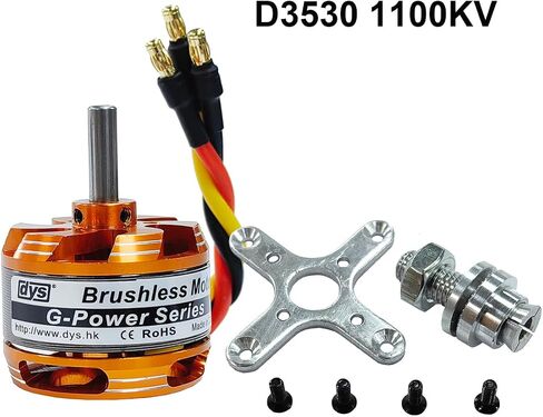 DYS D3530 1700KV 1400KV 1100KV 5.0 مم محرك خالي من الفرش 2-4S للطائرات متعددة الطائرات RC الثابتة (D3530 1700KV) in Kuwait