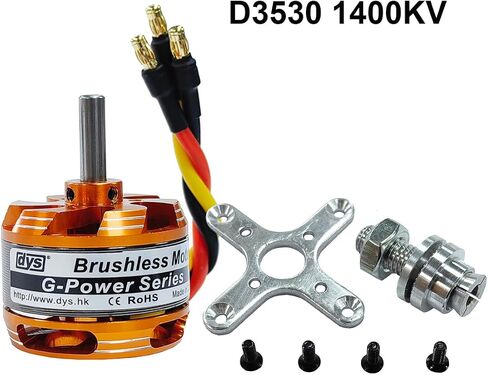 DYS D3530 1700KV 1400KV 1100KV 5.0 مم محرك خالي من الفرش 2-4S للطائرات متعددة الطائرات RC الثابتة (D3530 1700KV) in Kuwait
