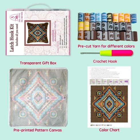 DL-YTG Latch Hook Kits Pillow Flower Crochet Yarn Cushion Colour Pre-Printed Canvas Rug Needlework DIY Pillowcase Hook and Latch Kit Christmas Home Arts Crafts Sofa Decoration 42x42cm/17 X17 in Kuwait