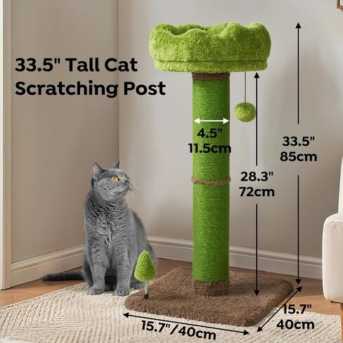 Veehoo 33.5" Tall Cat Scratching Post, 4.5Inch Diameter Thick Cat Scratching Post for Indoor Cats Adults, Cat Scrath Post with Plush Perch & Cute Toys, Sisal Cat Scratcher Post for Kittens in Saudi Arabia