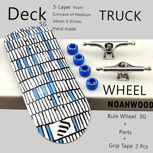 ألواح التزلج على Fingerboards Pro (NW9.0 Kickflip Deck 98mmx34mm 5 طبقة اللون من Maple Wooden Wooden)+(NW Prince 34mm Trucks)+(NW II Logo Wheels) (Fance) in Kuwait