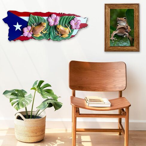 UKENEM Puerto Rico Map for Wall Decoration, Map of Puerto Rico, Puerto Rico Souvenirs, Puerto Rico Decor, Puerto Rico Gifts, Puerto Rican Gifts, Puerto Rico Pride in Kuwait