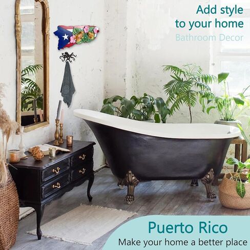 UKENEM Puerto Rico Map for Wall Decoration, Map of Puerto Rico, Puerto Rico Souvenirs, Puerto Rico Decor, Puerto Rico Gifts, Puerto Rican Gifts, Puerto Rico Pride in Kuwait