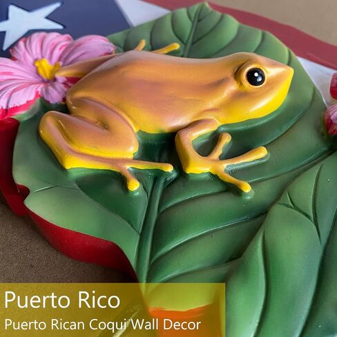 UKENEM Puerto Rico Map for Wall Decoration, Map of Puerto Rico, Puerto Rico Souvenirs, Puerto Rico Decor, Puerto Rico Gifts, Puerto Rican Gifts, Puerto Rico Pride in Kuwait