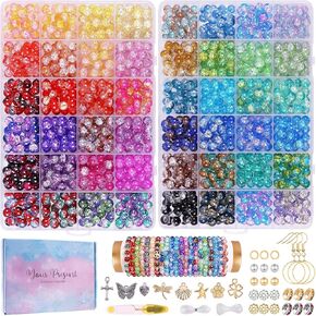 1700 PCS 8MM زجاجات زجاجية و 1800 PCS حبات البلورة لصنع المجوهرات