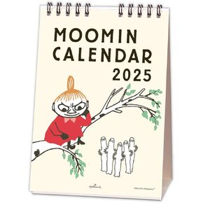 Hallmark Moomin Little My 2025 Calendar Desktop 834-814