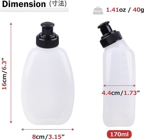 Azarxis Ultralight Running Vest Pack Reflective Breathable Hydration Backpack with Water Bottles for Men Women Hiking Camping Marathon Cycling Race (Blue with 2 Pack 250ml Water Bottles) in Saudi Arabia