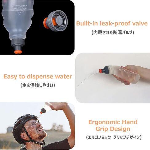 Azarxis Ultralight Running Vest Pack Reflective Breathable Hydration Backpack with Water Bottles for Men Women Hiking Camping Marathon Cycling Race (Blue with 2 Pack 250ml Water Bottles) in Kuwait