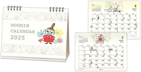 Hallmark Moomin Little My 2025 Calendar Desktop 834-814 in Saudi Arabia